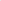Shorts Leinen Apostolis